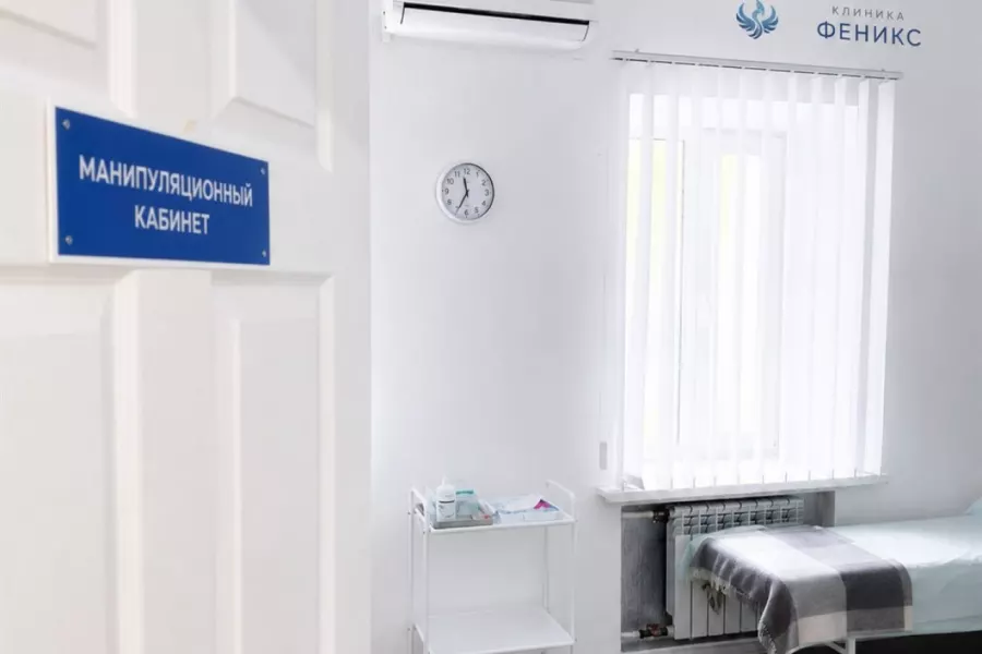 Наркологическая помощь в Череповце